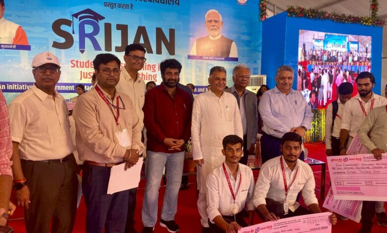 ‘सृजन 2025’ में एलएनसीटी, भोपाल को हेल्थ एंड लाइफ साइंस कैटेगरी में प्रथम पुरस्कार
