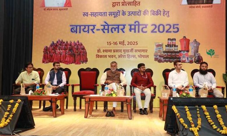 बायर-सेलर मीट में समूहों के उत्पादों में रूचि दिखाई क्रेताओं ने