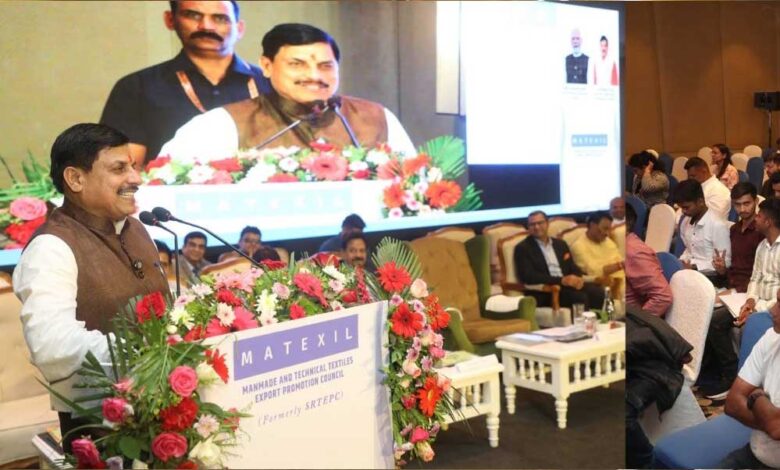 मध्यप्रदेश, गुजरात की तर्ज पर कर रहा है उद्योगों का तेजी से विकास : मुख्यमंत्री डॉ. यादव
