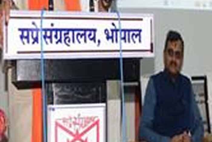 पत्रकारों का तीर्थस्थल है माधवराव सप्रे समाचार पत्र संग्रहालय : मंत्री विजयवर्गीय