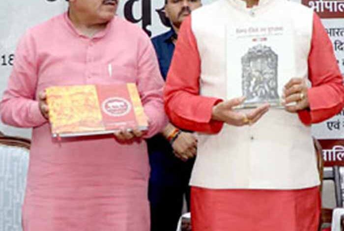 संग्रहालयों के तकनीकी उन्नयन से देश-दुनिया में प्रदेश की विशेष बनी है पहचान: मुख्यमंत्री डॉ. यादव