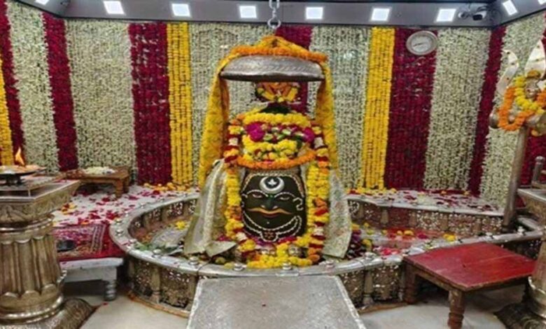 इस बार श्रावण में चार सोमवार, शनिवार, रविवार और सोमवार को कैंसल रह सकती है भस्म आरती की सामान्य बुकिंग