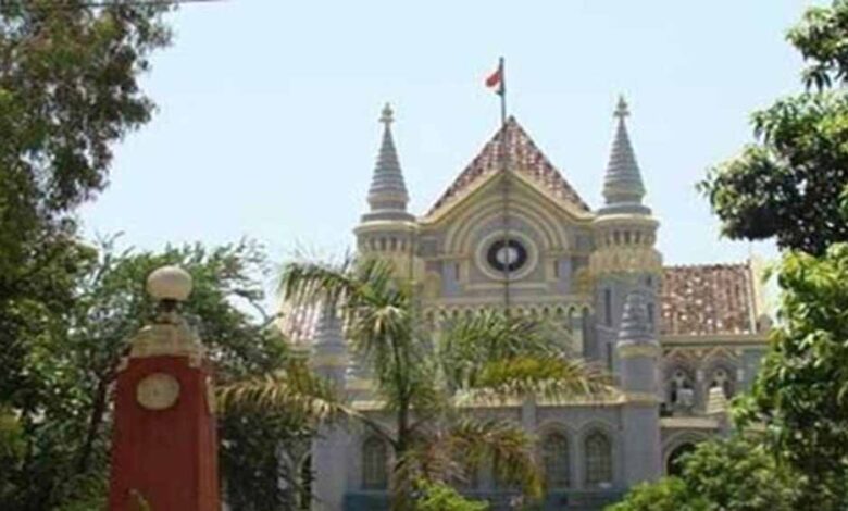 मध्य प्रदेश हाई कोर्ट ने शिक्षक भर्ती परीक्षा के तहत होने वाली नियुक्तियों को याचिका के अंतिम निर्णय के अधीन कर दिया