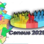 केंद्र सरकार जल्द ही नई जनगणना की अधिसूचना जारी करेगी, आंकड़े 2029 के लोकसभा चुनाव से पहले