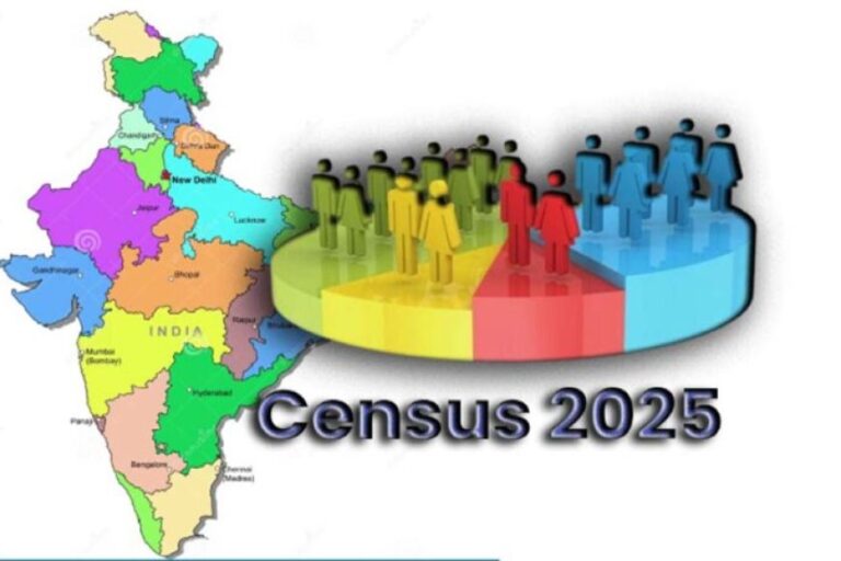 केंद्र सरकार जल्द ही नई जनगणना की अधिसूचना जारी करेगी, आंकड़े 2029 के लोकसभा चुनाव से पहले