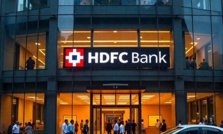 HDFC Bank पहली बार निवेशकों को Bonus Share का तोहफा देने की तैयारी, 19 जुलाई को लेगा तगड़ा फैसला