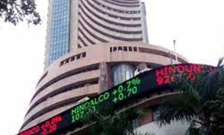 भारतीय शेयर बाजार स्थिर, बैंकिंग शेयरों में दिखी मजबूती