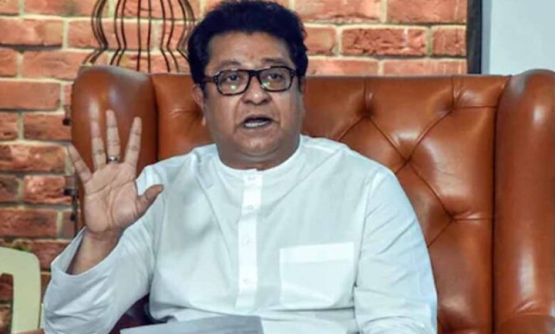 राज ठाकरे पर बढ़ी कानूनी मुश्किलें: हिंसा भड़काने के आरोप में FIR की मांग वाली याचिका हाई कोर्ट में राज ठाकरे पर बढ़ी कानूनी मुश्किलें: हिंसा भड़काने के आरोप में FIR की मांग वाली याचिका हाई कोर्ट में