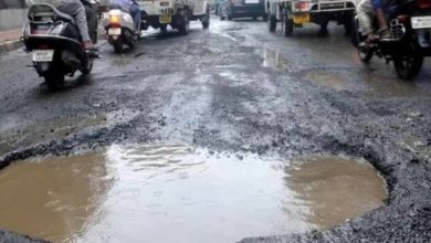 अब टूटी सड़कों और गड्ढों की शिकायत करना हुआ आसान, इस सरकारी ऐप पर करें रिपोर्ट
