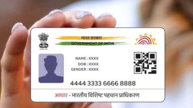 UIDAI का अलर्ट: आधार कार्ड बंद होने से बचाना है तो जल्द निपटाएं ये जरूरी काम