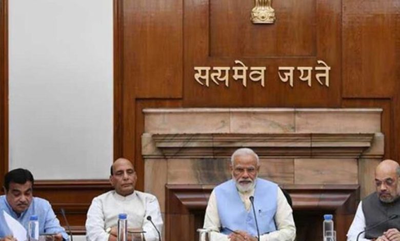 मोदी कैबिनेट का 27‑हजार करोड़ का ग्रीन एनर्जी प्लान: NTPC, NLC पर बड़ी छूट, निवेश की नई राह मोदी कैबिनेट का 27‑हजार करोड़ का ग्रीन एनर्जी प्लान: NTPC, NLC पर बड़ी छूट, निवेश की नई राह