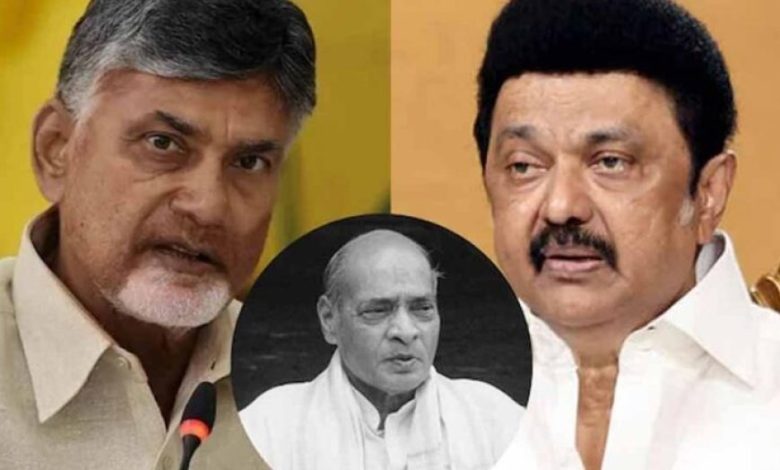 17 भाषाओं के ज्ञाता नरसिम्हा राव हिंदी में क्यों थे कमजोर? नायडू की चाल ने पलटा स्टालिन का खेल!