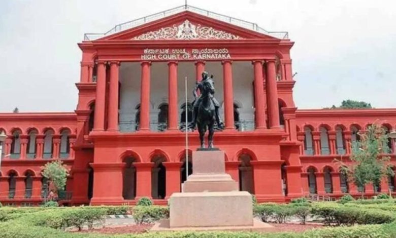 RCB भगदड़ मामले में कर्नाटक हाई कोर्ट सख्त: रिपोर्ट सार्वजनिक करने का आदेश RCB भगदड़ मामले में कर्नाटक हाई कोर्ट सख्त: रिपोर्ट सार्वजनिक करने का आदेश