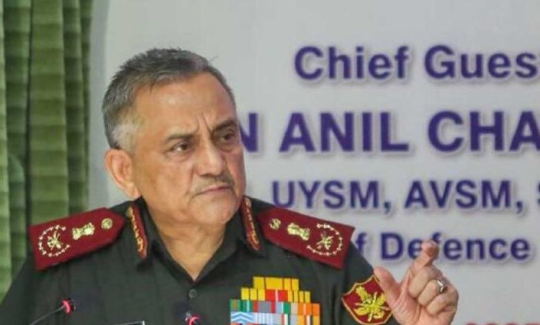 ‘अब लोअर स्पेस की लड़ाई पर फोकस, पाकिस्तानी ड्रोन्स को हमने साबूत गिराया’, बोले CDS अनिल चौहान ‘अब लोअर स्पेस की लड़ाई पर फोकस, पाकिस्तानी ड्रोन्स को हमने साबूत गिराया’, बोले CDS अनिल चौहान