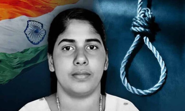 निमिषा को फिर फांसी का खतरा, तलाल के भाई ने कहा- माफ़ी नहीं, इंसाफ़ चाहिए निमिषा को फिर फांसी का खतरा, तलाल के भाई ने कहा- माफ़ी नहीं, इंसाफ़ चाहिए