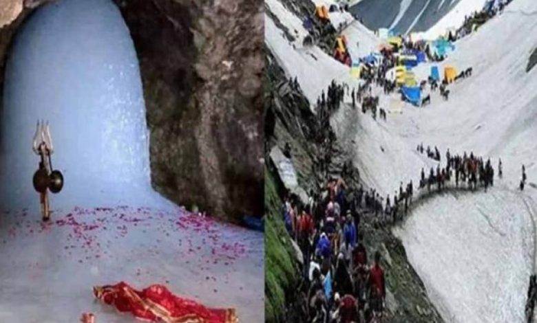 बाबा बर्फानी के दर्शन को उमड़ा श्रद्धालुओं का सैलाब, अब तक 2.20 लाख ने किए दर्शन बाबा बर्फानी के दर्शन को उमड़ा श्रद्धालुओं का सैलाब, अब तक 2.20 लाख ने किए दर्शन