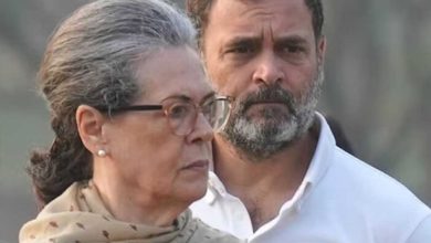 नेशनल हेराल्ड केस: सोनिया-राहुल पर ED की चार्जशीट, कोर्ट 29 जुलाई को सुनाएगा फैसला