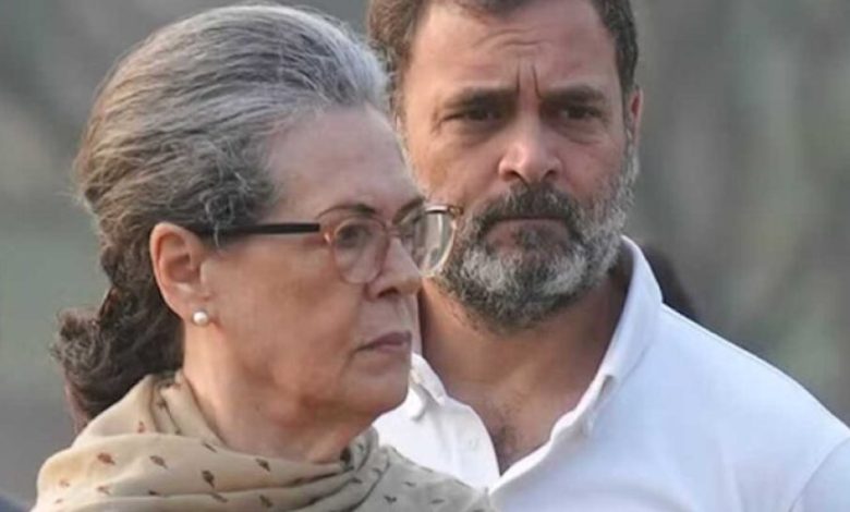 नेशनल हेराल्ड केस: सोनिया-राहुल पर ED की चार्जशीट, कोर्ट 29 जुलाई को सुनाएगा फैसला