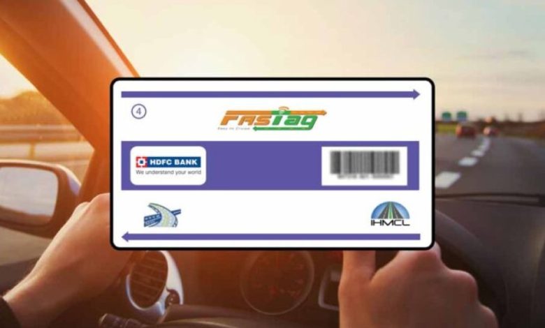 FASTag में गड़बड़ी अब नहीं चलेगी, धोखाधड़ी करने पर तुरंत होगी ब्लैकलिस्टिंग FASTag में गड़बड़ी अब नहीं चलेगी, धोखाधड़ी करने पर तुरंत होगी ब्लैकलिस्टिंग