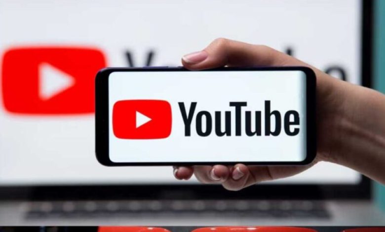 YouTube का 15 जुलाई से बदल जाएगा नियम, इन क्रिएटर्स की कमाई पर पड़ेगा असर YouTube का 15 जुलाई से बदल जाएगा नियम, इन क्रिएटर्स की कमाई पर पड़ेगा असर
