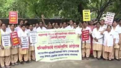 महाराष्ट्र में 30 हजार से ज्यादा नर्सें अनिश्चितकालीन हड़ताल पर, अस्पतालों की सेवाएं ठप