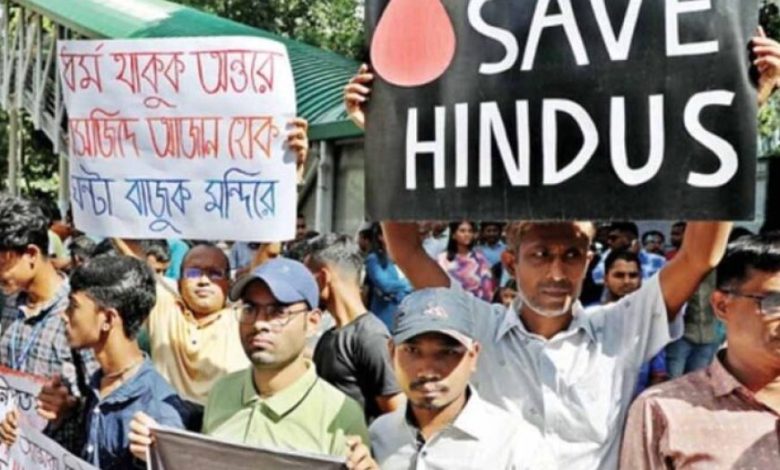 बांग्लादेश में हिंदू व्यापारी की पीट-पीटकर हत्या, हमलावरों ने शव पर किया नाच