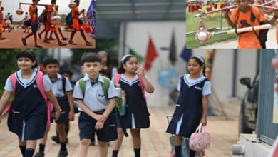 सोमवार को जिले के सभी स्कूलों की छुट्टी घोषित, कावड़ यात्रा के चलते लिया फैसला