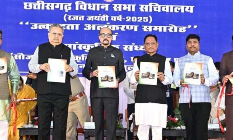 राजनीतिक प्रतिबद्धताओं से ऊपर उठकर लोकहित और लोक कल्याण को दें प्राथमिकता – राज्यपाल रमेन डेका राजनीतिक प्रतिबद्धताओं से ऊपर उठकर लोकहित और लोक कल्याण को दें प्राथमिकता – राज्यपाल रमेन डेका