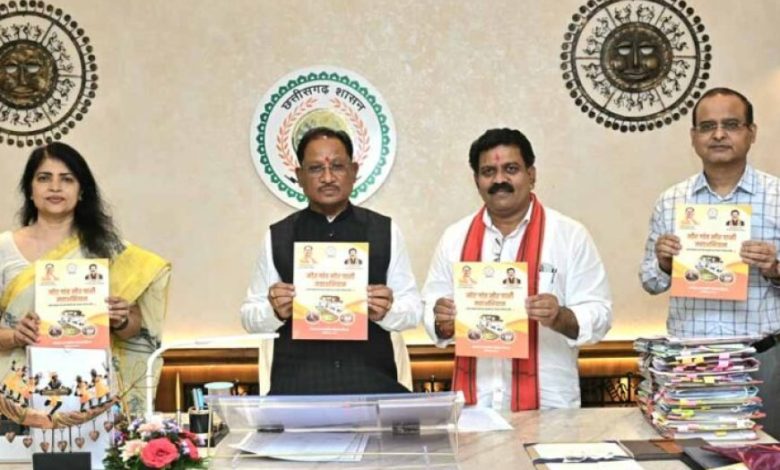 छत्तीसगढ़ में मलेरिया के खिलाफ निर्णायक बढ़त — 61.8% बिना लक्षण वाले मरीज समय पर पहचाने गए छत्तीसगढ़ में मलेरिया के खिलाफ निर्णायक बढ़त — 61.8% बिना लक्षण वाले मरीज समय पर पहचाने गए