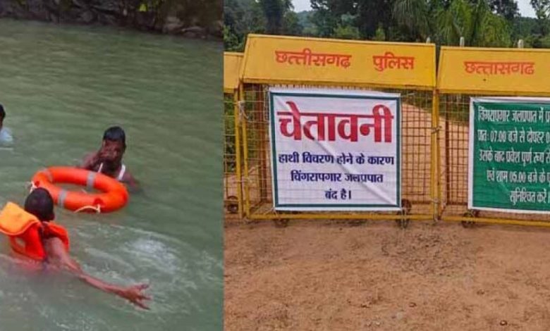 गजपल्ला वाटरफॉल हादसा: युवती का शव 20 फीट नीचे फंसा, पर्यटकों की आवाजाही पर रोक