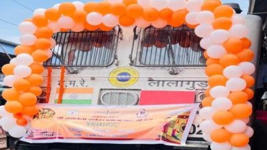 रायपुर : रजत जयंती वर्ष में सांस्कृतिक चेतना को नई उड़ान: ‘श्री रामलला दर्शन योजना’ अंतर्गत रायपुर से विशेष ट्रेन हुई रवाना