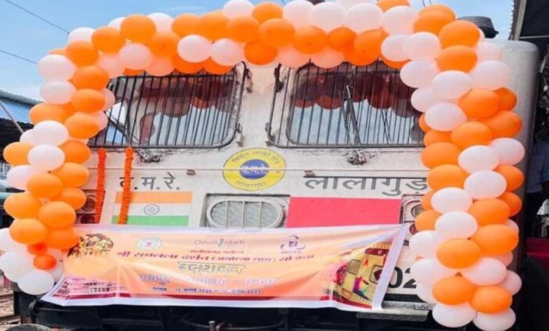 रायपुर : रजत जयंती वर्ष में सांस्कृतिक चेतना को नई उड़ान: ‘श्री रामलला दर्शन योजना’ अंतर्गत रायपुर से विशेष ट्रेन हुई रवाना रायपुर : रजत जयंती वर्ष में सांस्कृतिक चेतना को नई उड़ान: ‘श्री रामलला दर्शन योजना’ अंतर्गत रायपुर से विशेष ट्रेन हुई रवाना