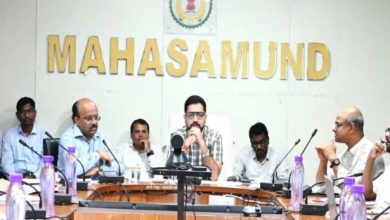 महासमुंद : समय सीमा बैठक में कलेक्टर ने दिए महत्वपूर्ण निर्देश, विकास कार्यों में गति लाने पर जोर