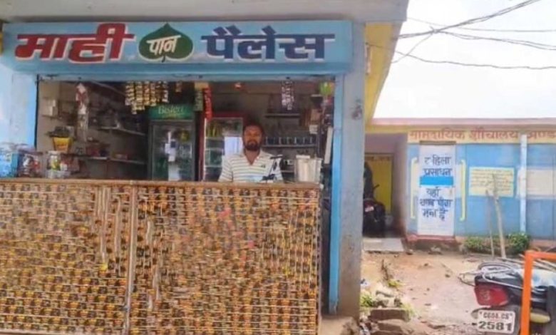 रायपुर : स्वच्छता से स्वावलंबन की मिसाल : राजकुमार की कहानी बनी ग्रामीण विकास का प्रेरणास्रोत