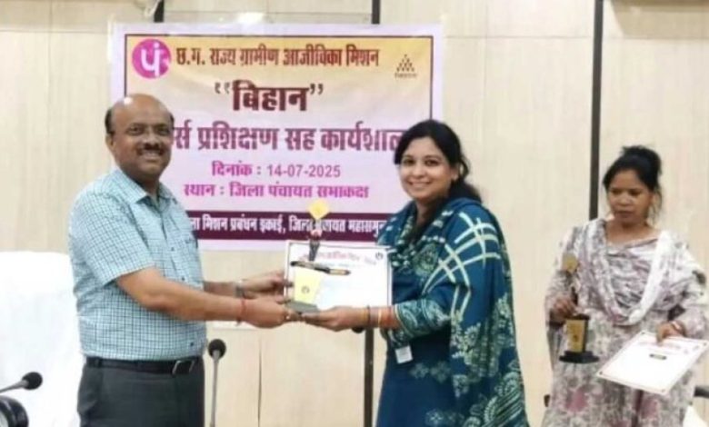 महासमुंद : एक दिवसीय बैंकर्स प्रशिक्षण सह कार्यशाला सम्पन्न महासमुंद : एक दिवसीय बैंकर्स प्रशिक्षण सह कार्यशाला सम्पन्न