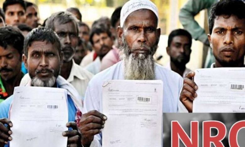 मध्य प्रदेश के मुफ्ती-ए-आजम का खत वायरल, लिखा – ‘तैयार कर लें ये दस्तावेज’ NRC के लिए