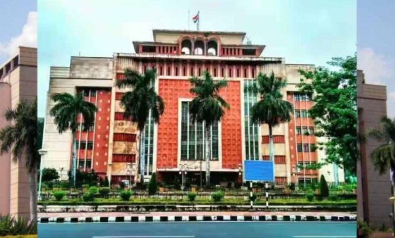 मुख्य सचिव की अध्यक्षता में 23 जुलाई को समीक्षा बैठक