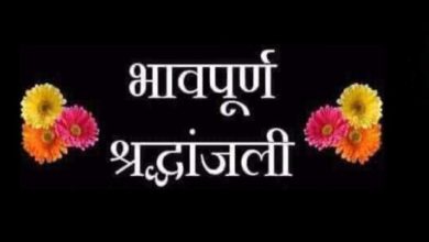 उप मुख्यमंत्री शुक्ल ने शहडोल जिले में सीवर लाइन कार्य के दौरान हुई दुर्घटना व्यक्त किया शोक