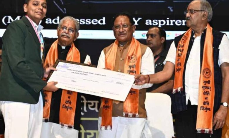 जीवन में सफलता के लिए शिक्षा है मजबूत आधार : मुख्यमंत्री साय जीवन में सफलता के लिए शिक्षा है मजबूत आधार : मुख्यमंत्री साय