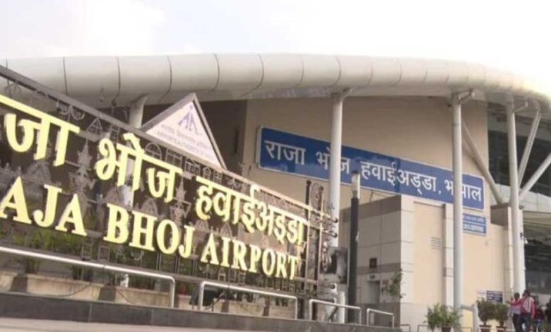 भोपाल को विंटर सीजन में देश के नए एयरपोर्ट्स नोएडा और नवी मुंबई से जोड़ने की तैयारी भोपाल को विंटर सीजन में देश के नए एयरपोर्ट्स नोएडा और नवी मुंबई से जोड़ने की तैयारी
