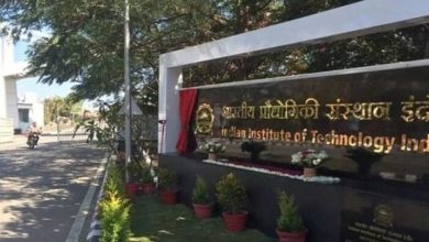 IIT इंदौर की बड़ी खोज: सीमेंट-फ्री कंक्रीट, ताकत में पारंपरिक से बेहतर
