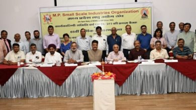 मप्र स्माल स्केल इंडस्ट्रीज ऑर्गेनाइजेशन की 65वीं वार्षिक साधारण सभा संपन्न, सुबोध जैन बने नए अध्यक्ष
