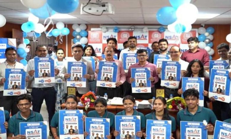 नारायण शैक्षणिक संस्थान ने नारायण शैक्षणिक योग्यता परीक्षा 2025 का 20वां संस्करण शुरू नारायण शैक्षणिक संस्थान ने नारायण शैक्षणिक योग्यता परीक्षा 2025 का 20वां संस्करण शुरू