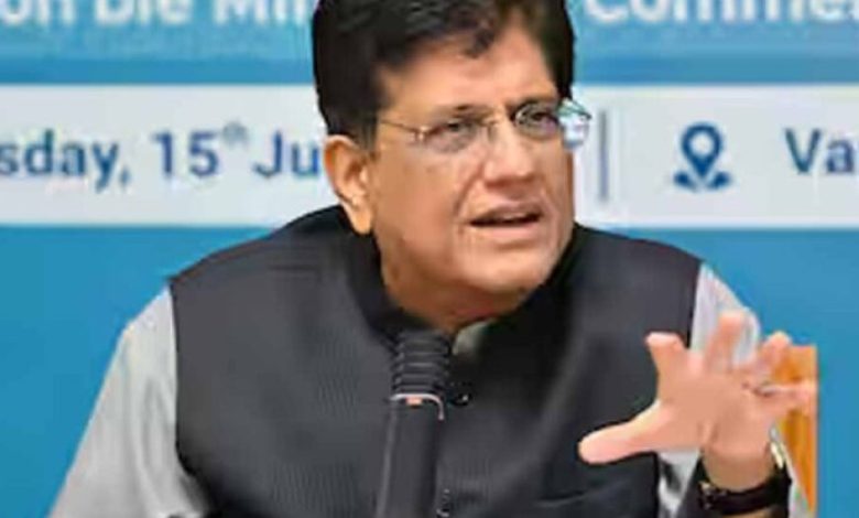 भारत-ईएफटीए व्यापार समझौता 1 अक्तूबर से लागू: पीयूष गोयल ने दी जानकारी भारत-ईएफटीए व्यापार समझौता 1 अक्तूबर से लागू: पीयूष गोयल ने दी जानकारी