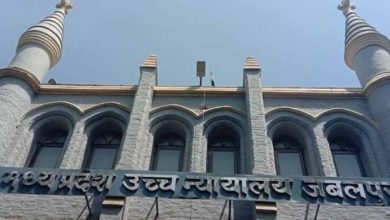 मध्य प्रदेश हाई कोर्ट ने पैरामेडिकल कॉलेजों को दी चेतावनी — मान्यता प्रक्रिया हुई रुक, जांच का सिलसिला शुरू