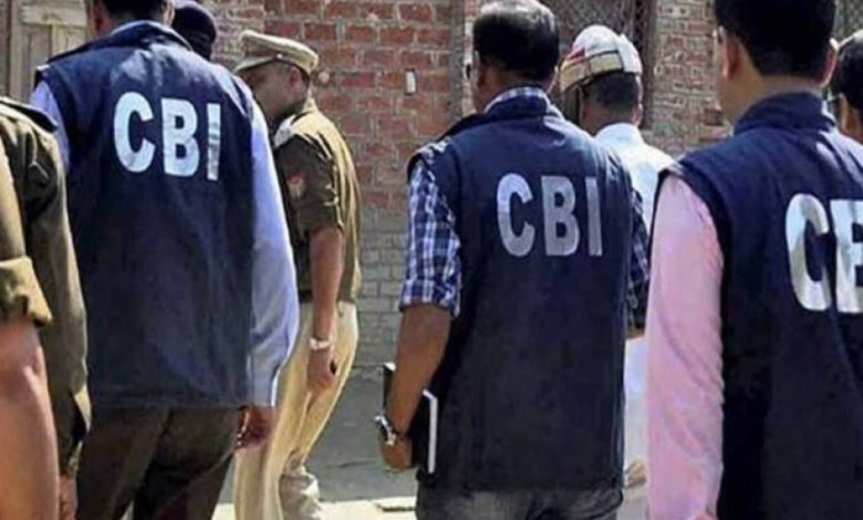CBI बनने का नाटक, फिर लूट की वारदात! रिश्तेदार के घर छापा मार ले गए सबकुछ