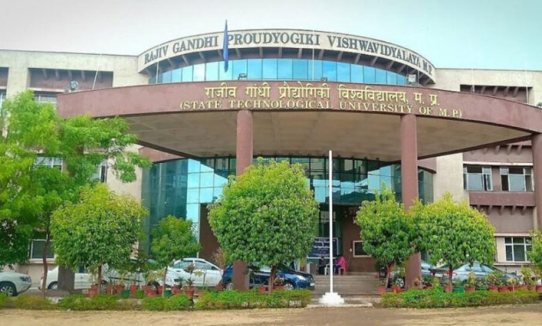 RGPV की नई पहल: रैगिंग रोकने हेतु नए छात्रों को अलग हॉस्टल में रखा जाएगा RGPV की नई पहल: रैगिंग रोकने हेतु नए छात्रों को अलग हॉस्टल में रखा जाएगा