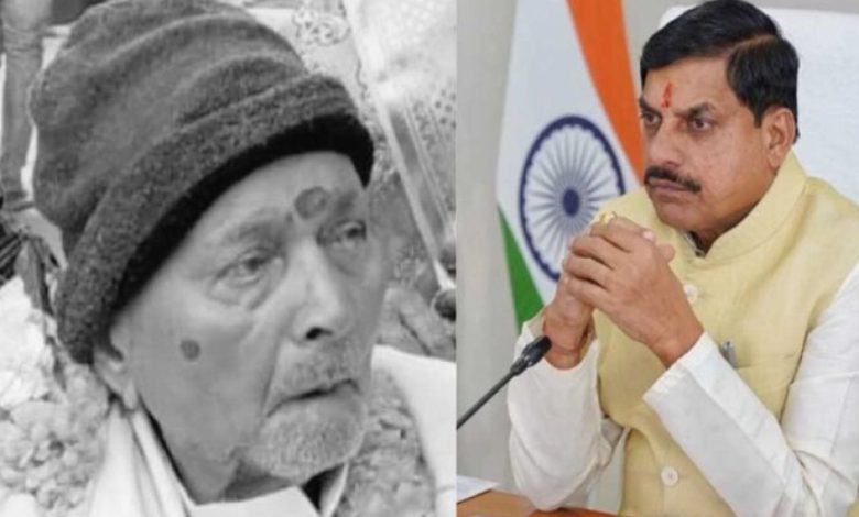 सदैव कार्य निष्ठा की शिक्षा और प्रेरणा मिली श्रद्धेय ब्रह्मानंद यादव जी से : मुख्यमंत्री डॉ. यादव सदैव कार्य निष्ठा की शिक्षा और प्रेरणा मिली श्रद्धेय ब्रह्मानंद यादव जी से : मुख्यमंत्री डॉ. यादव