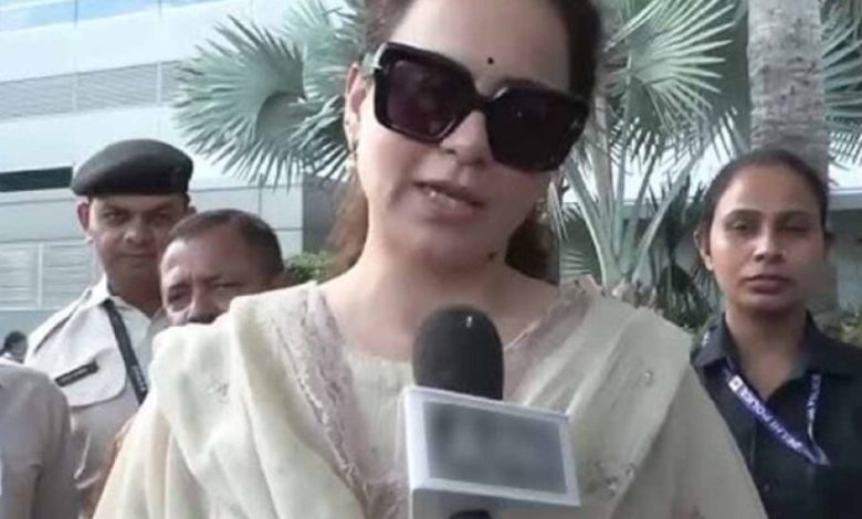 सांसद कंगना का बयान वायरल: मंडी में आई आपदा को बताया ‘भारी-भरकम’ भूकंप, सोशल मीडिया पर ट्रोल सांसद कंगना का बयान वायरल: मंडी में आई आपदा को बताया ‘भारी-भरकम’ भूकंप, सोशल मीडिया पर ट्रोल