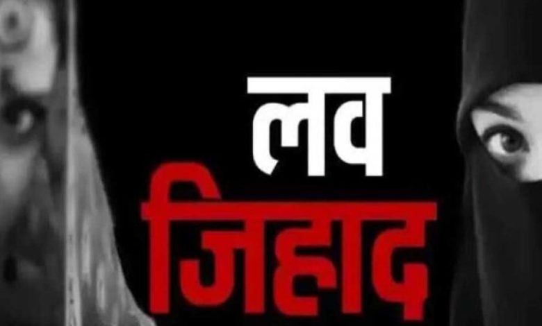 जबलपुर में जिम में ट्रेनिंग देने के नाम पर धर्म परिवर्तन करने का सनसनीखेज मामला, इस्लाम अपनाने बनाता था दबाव